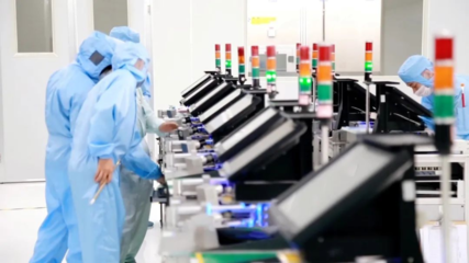 四川巴中經濟開發區 電子產品技術開發的戰略機遇與實踐路徑