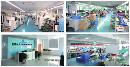 愛培科謀變 智能車載電子整機市場布局與技術開發新戰略