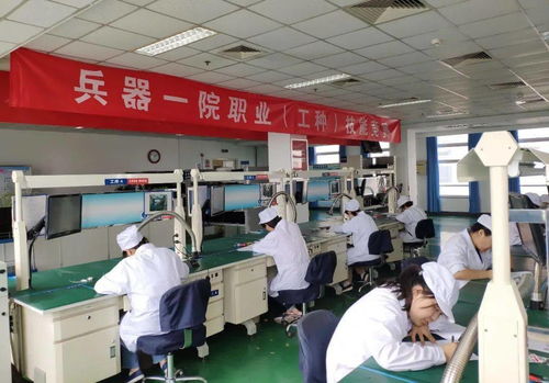 電子裝調展風采 技能競賽促創新——研究院成功舉辦電子專用設備裝調工職業技能競賽